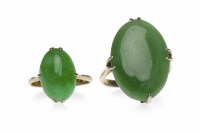 Lot 152 - TWO MID TWENTIETH CENTURY CHINESE RINGS one...