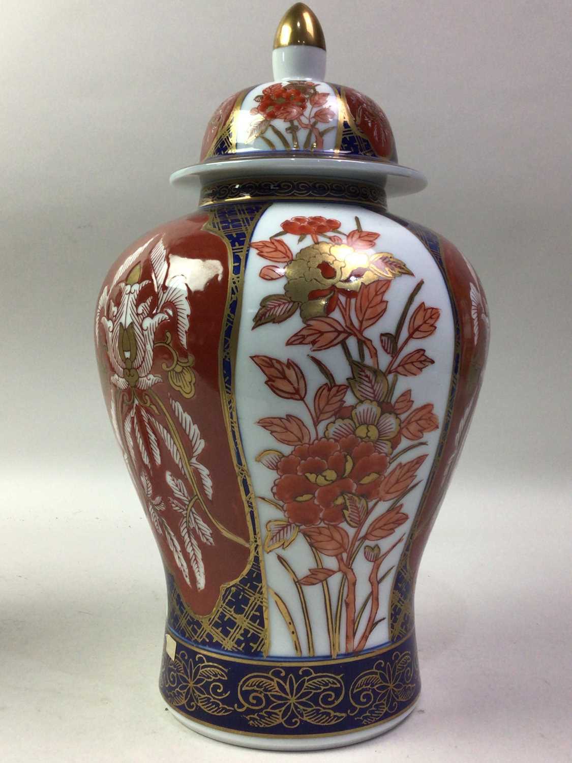 Lot 232 - JAPANESE VASE AND COVER AND TWO OTHER VASES
