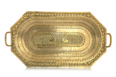 Lot 1500 - INDO-PERSIAN BRASS SERVING TRAY