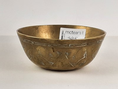 Lot 395 - TWO CHINESE BRASS BOWLS