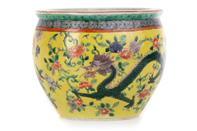 Lot 17 - CHINESE FAMILLE JAUNE FISH BOWL PLANTER