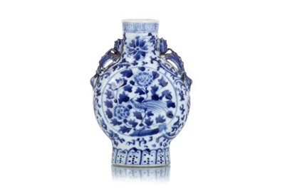 Lot 1505 - CHINESE BLUE & WHITE PORCELAIN MOON FLASK