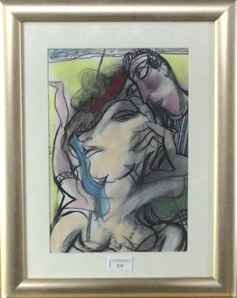 Lot 575 - BRITISH SCHOOL