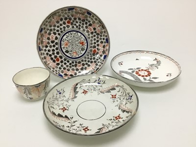 Lot 1544 - COLLECTION OF EARLY ENGLISH PORCELAIN