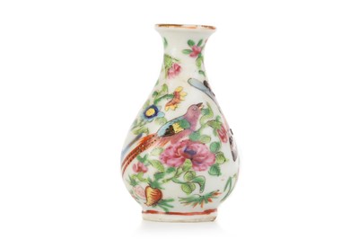 Lot 14 - CHINESE FAMILE ROSE VASE