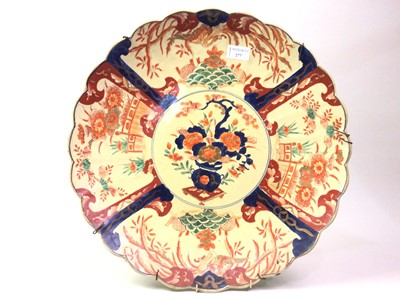 Lot 277 - JAPANESE IMARI CHARGER