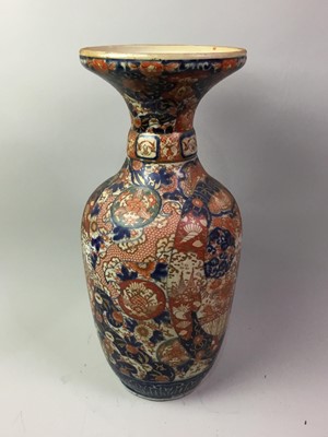 Lot 288 - JAPANESE IMARI VASE