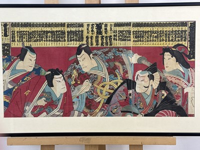 Lot 1512 - JAPANESE WOODBLOCK PRINT BY CHIKASHIGE MORIKAWA