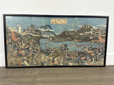 Lot 1513 - UTAGAWA KUNIYOSHI (1797-1861), JAPANESE WOODBLOCK PRINT