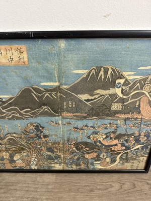 Lot 1513 - UTAGAWA KUNIYOSHI (1797-1861), JAPANESE WOODBLOCK PRINT
