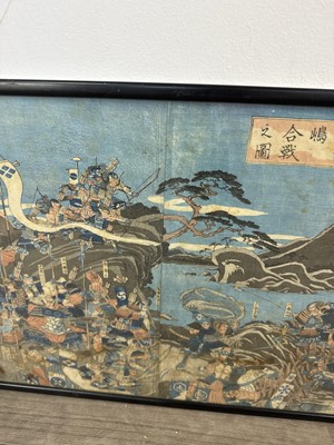 Lot 1513 - UTAGAWA KUNIYOSHI (1797-1861), JAPANESE WOODBLOCK PRINT