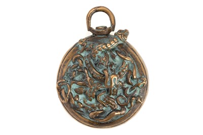 Lot 439 - NICOLA D'ALTON MOSS (BRITISH, 1960-), BRONZE ART MEDAL