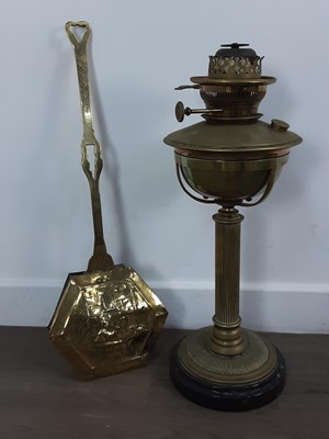 Lot 371 - BRASS OIL LAMP