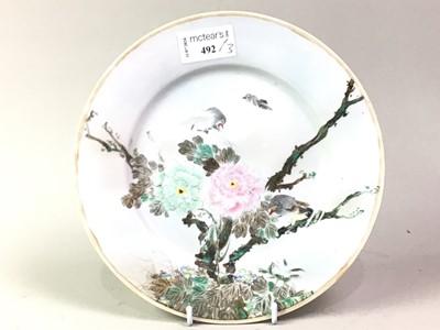 Lot 492 - GROUP OF ASIAN PLATES