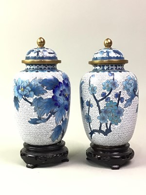 Lot 631 - PAIR OF CLOISONNE JARS AND COVERS