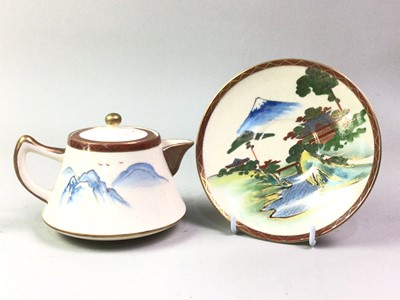 Lot 635 - JAPANESE POTTERY TEA SERVICE