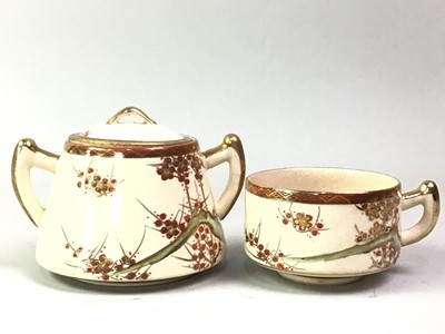 Lot 636 - JAPANESE POTTERY TEA SERVICE