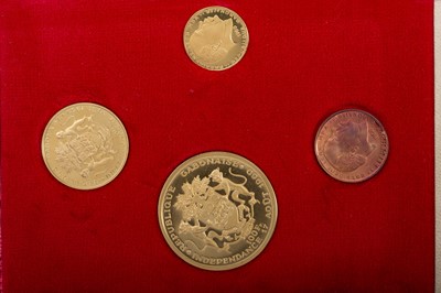 Lot 55 - REPUBLIQUE GABONAISE FOUR COIN SET