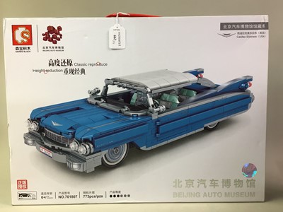 Lot 663 - CADILLAC ELDORADO BUILDABLE MODEL
