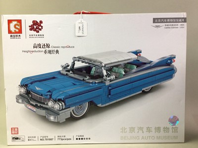 Lot 663 - CADILLAC ELDORADO BUILDABLE MODEL