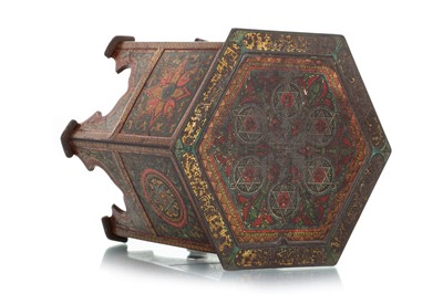 Lot 188 - CAIRO TABLE BISCUIT TIN