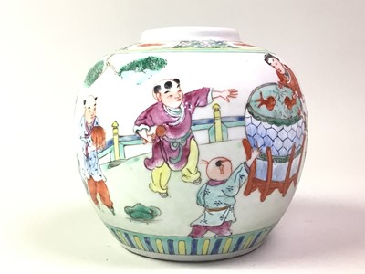 Lot 1 - CHINESE PORCELAIN GINGER JAR