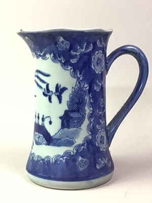 Lot 184 - JAPANESE GINGER JAR AND COVER