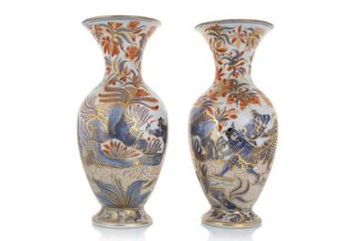 Lot 1527 - NEAR PAIR OF CHINESE STYLE VASES