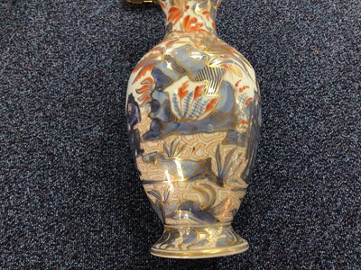 Lot 1527 - NEAR PAIR OF CHINESE STYLE VASES