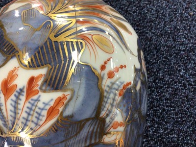 Lot 1527 - NEAR PAIR OF CHINESE STYLE VASES