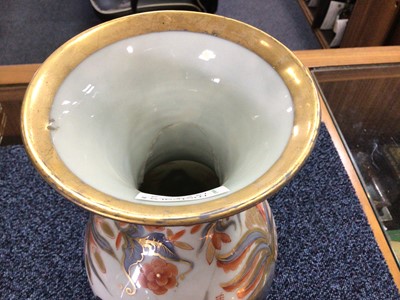 Lot 1527 - NEAR PAIR OF CHINESE STYLE VASES