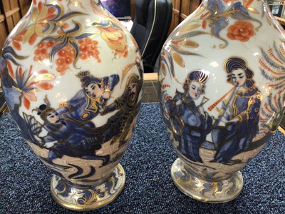 Lot 1527 - NEAR PAIR OF CHINESE STYLE VASES