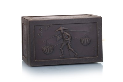 Lot 271 - CHINESE BISCUIT TIN