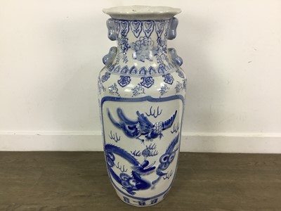 Lot 214 - MODERN FLOOR VASE