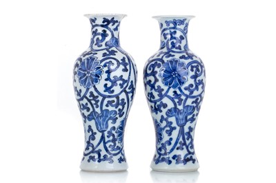 Lot 1530 - PAIR OF CHINESE BLUE AND WHITE VASES