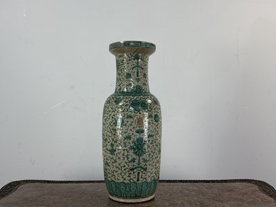 Lot 1531 - LARGE CHINESE CRACKLEWARE VASE