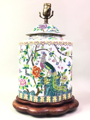 Lot 427 - COLLECTION OF ASIAN CERAMICS