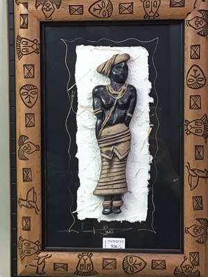 Lot 526 - SOUTH AFRICAN 'ZULU TRIBE' CLAY SCULPTURE