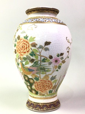 Lot 497 - JAPANESE VASE