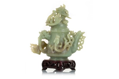 Lot 1539 - CHINESE GREEN JADE CENSER