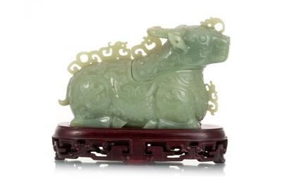 Lot 1540 - CHINESE GREEN JADE INCENSE BURNER