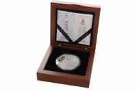 Lot 545 - FOUR THE OFFICIAL COMMEMORATIVE SILVER COINS...