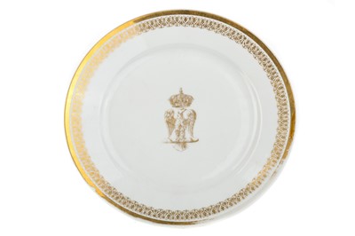 Lot 1262 - SEVRES, DINNER PLATE