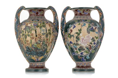 Lot 1546 - PAIR OF JAPANESE MORIAGE VASES