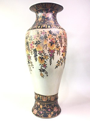 Lot 717 - CHINESE PORCELAIN VASE