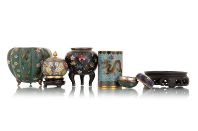 Lot 1565 - GROUP OF CHINESE CLOISONNE ITEMS