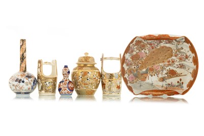 Lot 1566 - GROUP OF IMARI AND KUTANI DECORATED PORCELAIN