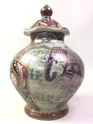 Lot 736 - CHINESE VASE AND COVER