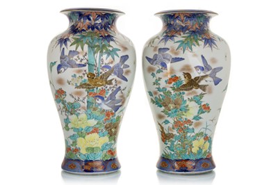 Lot 1259 - PAIR OF JAPANESE FUKAGAWA PORCELAIN VASES