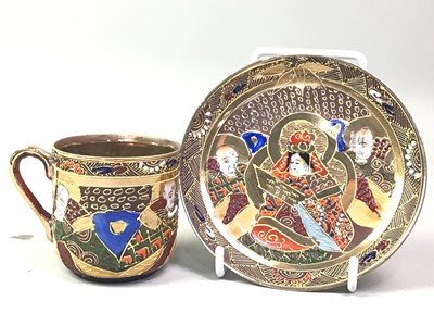 Lot 756 - JAPANESE COFFEE SERVICE